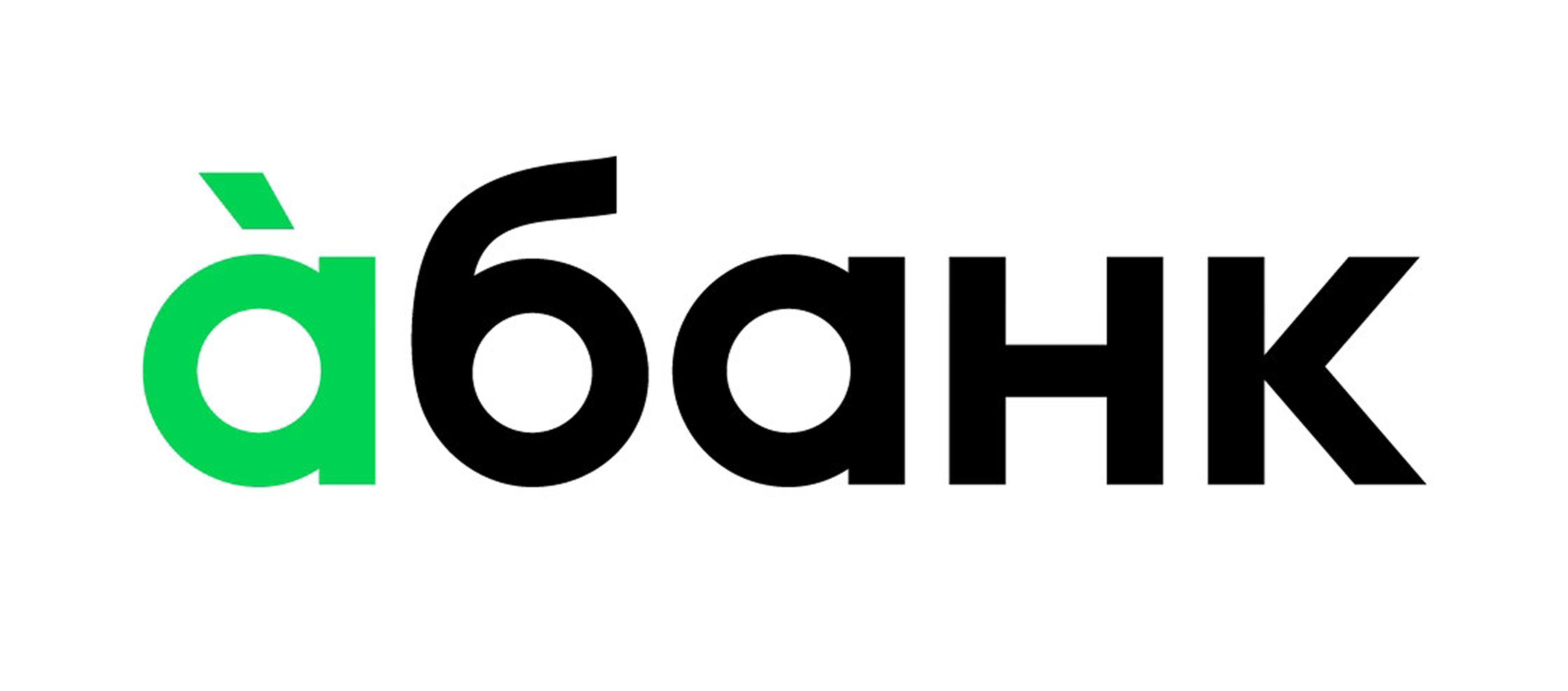 А-Банк логотип